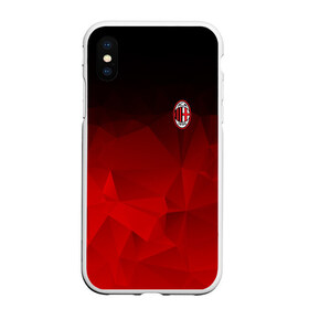 Чехол для iPhone XS Max матовый с принтом AC MILAN в городе Новоалтайск, Силикон | Область печати: задняя сторона чехла, без боковых панелей | ac milan | fc | fc milan | football | milan | soccer | белый | клуб | красный | милан | спорт | спортивные | фк | футбол | цвет.логотип | черный | эмблема