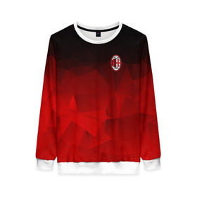 Женский свитшот 3D с принтом AC MILAN в городе Новоалтайск, 100% полиэстер с мягким внутренним слоем | круглый вырез горловины, мягкая резинка на манжетах и поясе, свободная посадка по фигуре | ac milan | fc | fc milan | football | milan | soccer | белый | клуб | красный | милан | спорт | спортивные | фк | футбол | цвет.логотип | черный | эмблема