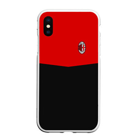 Чехол для iPhone XS Max матовый с принтом AC MILAN в городе Новоалтайск, Силикон | Область печати: задняя сторона чехла, без боковых панелей | ac milan | fc | fc milan | football | milan | soccer | белый | клуб | красный | милан | спорт | спортивные | фк | футбол | цвет.логотип | черный | эмблема