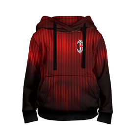 Детская толстовка 3D с принтом AC MILAN в городе Новоалтайск, 100% полиэстер | двухслойный капюшон со шнурком для регулировки, мягкие манжеты на рукавах и по низу толстовки, спереди карман-кенгуру с мягким внутренним слоем | ac milan | fc | fc milan | football | milan | soccer | белый | клуб | красный | милан | спорт | спортивные | фк | футбол | цвет.логотип | черный | эмблема