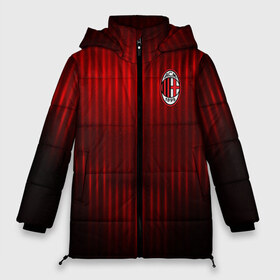Женская зимняя куртка 3D с принтом AC MILAN в городе Новоалтайск, верх — 100% полиэстер; подкладка — 100% полиэстер; утеплитель — 100% полиэстер | длина ниже бедра, силуэт Оверсайз. Есть воротник-стойка, отстегивающийся капюшон и ветрозащитная планка. 

Боковые карманы с листочкой на кнопках и внутренний карман на молнии | ac milan | fc | fc milan | football | milan | soccer | белый | клуб | красный | милан | спорт | спортивные | фк | футбол | цвет.логотип | черный | эмблема