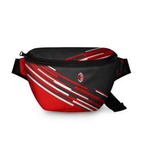 Поясная сумка 3D с принтом AC MILAN в городе Новоалтайск, 100% полиэстер | плотная ткань, ремень с регулируемой длиной, внутри несколько карманов для мелочей, основное отделение и карман с обратной стороны сумки застегиваются на молнию | ac milan | fc | fc milan | football | milan | soccer | белый | клуб | красный | милан | спорт | спортивные | фк | футбол | цвет.логотип | черный | эмблема