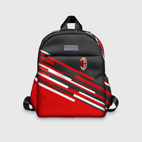 Детский рюкзак 3D с принтом AC MILAN в городе Новоалтайск, 100% полиэстер | лямки с регулируемой длиной, сверху петелька, чтобы рюкзак можно было повесить на вешалку. Основное отделение закрывается на молнию, как и внешний карман. Внутри дополнительный карман. По бокам два дополнительных кармашка | ac milan | fc | fc milan | football | milan | soccer | белый | клуб | красный | милан | спорт | спортивные | фк | футбол | цвет.логотип | черный | эмблема