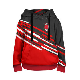 Детская толстовка 3D с принтом AC MILAN в городе Новоалтайск, 100% полиэстер | двухслойный капюшон со шнурком для регулировки, мягкие манжеты на рукавах и по низу толстовки, спереди карман-кенгуру с мягким внутренним слоем | ac milan | fc | fc milan | football | milan | soccer | белый | клуб | красный | милан | спорт | спортивные | фк | футбол | цвет.логотип | черный | эмблема
