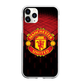 Чехол для iPhone 11 Pro матовый с принтом F C M U 2018 Original в городе Новоалтайск, Силикон |  | fc | manchester united | манчестер юнайтед | спорт | спортивные | фк | футбол | футбольный клуб