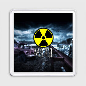 Магнит 55*55 с принтом S.T.A.L.K.E.R. - М.О.Т.Я. в городе Новоалтайск, Пластик | Размер: 65*65 мм; Размер печати: 55*55 мм | мотя | радиация | сталкер