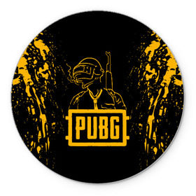 Коврик круглый с принтом PUBG в городе Новоалтайск, резина и полиэстер | круглая форма, изображение наносится на всю лицевую часть | Тематика изображения на принте: playerunknowns battlegrounds | pubg | боевик | военные | война | игры | известные | оружие | шутеры