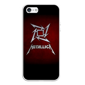 Чехол для iPhone 5/5S матовый с принтом Metallica в городе Новоалтайск, Силикон | Область печати: задняя сторона чехла, без боковых панелей | metallica | группа | джеймс хэтфилд | кирк хэмметт | ларс ульрих | метал | металика | металлика | миталика | музыка | роберт трухильо | рок | трэш | трэшметал | хард | хардрок | хеви | хевиметал