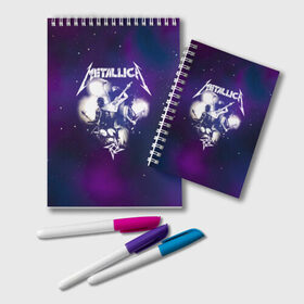 Блокнот с принтом Metallica в городе Новоалтайск, 100% бумага | 48 листов, плотность листов — 60 г/м2, плотность картонной обложки — 250 г/м2. Листы скреплены удобной пружинной спиралью. Цвет линий — светло-серый
 | Тематика изображения на принте: metallica | группа | джеймс хэтфилд | кирк хэмметт | ларс ульрих | метал | металика | металлика | миталика | музыка | роберт трухильо | рок | трэш | трэшметал | хард | хардрок | хеви | хевиметал