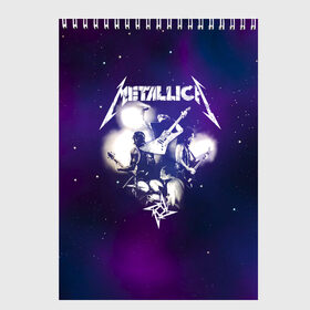 Скетчбук с принтом Metallica в городе Новоалтайск, 100% бумага
 | 48 листов, плотность листов — 100 г/м2, плотность картонной обложки — 250 г/м2. Листы скреплены сверху удобной пружинной спиралью | metallica | группа | джеймс хэтфилд | кирк хэмметт | ларс ульрих | метал | металика | металлика | миталика | музыка | роберт трухильо | рок | трэш | трэшметал | хард | хардрок | хеви | хевиметал