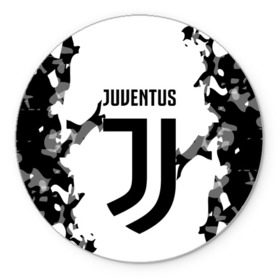 Коврик круглый с принтом Juventus 2018 Original в городе Новоалтайск, резина и полиэстер | круглая форма, изображение наносится на всю лицевую часть | fly emirates | juventus | ronaldo | клуб | линии | мода | модные | мяч | реал мадрид | спорт | спортивные | стиль | футбол | футбольный клуб | экстрим | эмблема | ювентус
