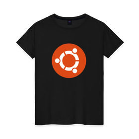 Женская футболка хлопок с принтом Ubuntu OS в городе Новоалтайск, 100% хлопок | прямой крой, круглый вырез горловины, длина до линии бедер, слегка спущенное плечо | ubuntu | убунта | убунту