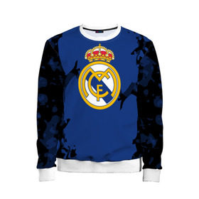 Детский свитшот 3D с принтом Real Madrid 2018 Original в городе Новоалтайск, 100% полиэстер | свободная посадка, прямой крой, мягкая тканевая резинка на рукавах и понизу свитшота | Тематика изображения на принте: fc | real madrid | реал мадрид | спорт | спортивные | фк | футбол | футбольный клуб