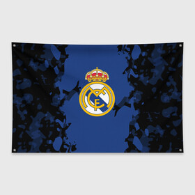 Флаг-баннер с принтом Real Madrid 2018 Original в городе Новоалтайск, 100% полиэстер | размер 67 х 109 см, плотность ткани — 95 г/м2; по краям флага есть четыре люверса для крепления | fc | real madrid | реал мадрид | спорт | спортивные | фк | футбол | футбольный клуб
