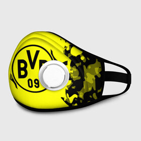 Маска из неопрена с принтом FC Borussia 2018 Original в городе Новоалтайск, неопрен 100% | Форма огибающая нос. Резинки для ушей с дополнительной резинкой на затылке. Клапан для выдоха для активного дыхания при занятиях спортом. Эластичный материал маски и окантовки для лучшего растяжения и прилегания маски.  | боруссия | дортмунд