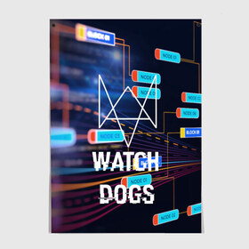 Постер с принтом Watch Dogs в городе Новоалтайск, 100% бумага
 | бумага, плотность 150 мг. Матовая, но за счет высокого коэффициента гладкости имеет небольшой блеск и дает на свету блики, но в отличии от глянцевой бумаги не покрыта лаком | game | wath dogs 2 | город | девушка | дрон | игры | компьютеры | пистолет | телефон | технологии | хакер