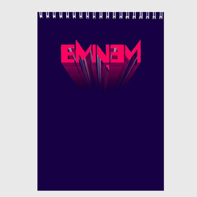 Скетчбук с принтом Eminem в городе Новоалтайск, 100% бумага
 | 48 листов, плотность листов — 100 г/м2, плотность картонной обложки — 250 г/м2. Листы скреплены сверху удобной пружинной спиралью | Тематика изображения на принте: eminem | rap | swag | рэп | свэг | эминем