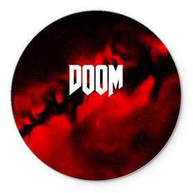 Коврик круглый с принтом DOOM RED PLANET в городе Новоалтайск, резина и полиэстер | круглая форма, изображение наносится на всю лицевую часть | art | doom | game | возвращение | дум | игра | легенда | шутер