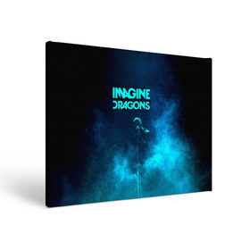Холст прямоугольный с принтом Imagine Dragons в городе Новоалтайск, 100% ПВХ |  | dragons | imagine | альтернативный | американская | арена | бэн макки | группа | драгонс | дэн платцман | дэн рейнольдс | имеджин | инди | индирок | поп | рок | уэйн сермон | электроник