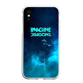 Чехол для iPhone XS Max матовый с принтом Imagine Dragons в городе Новоалтайск, Силикон | Область печати: задняя сторона чехла, без боковых панелей | Тематика изображения на принте: dragons | imagine | альтернативный | американская | арена | бэн макки | группа | драгонс | дэн платцман | дэн рейнольдс | имеджин | инди | индирок | поп | рок | уэйн сермон | электроник