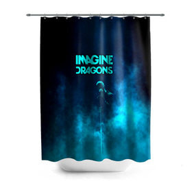 Штора 3D для ванной с принтом Imagine Dragons в городе Новоалтайск, 100% полиэстер | плотность материала — 100 г/м2. Стандартный размер — 146 см х 180 см. По верхнему краю — пластиковые люверсы для креплений. В комплекте 10 пластиковых колец | dragons | imagine | альтернативный | американская | арена | бэн макки | группа | драгонс | дэн платцман | дэн рейнольдс | имеджин | инди | индирок | поп | рок | уэйн сермон | электроник