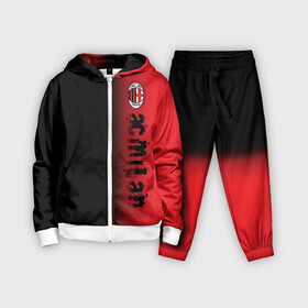 Детский костюм 3D с принтом AC MILAN в городе Новоалтайск,  |  | ac milan | fc | fc milan | football | milan | soccer | белый | клуб | красный | милан | спорт | спортивные | фк | футбол | цвет.логотип | черный | эмблема