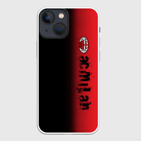 Чехол для iPhone 13 mini с принтом AC MILAN в городе Новоалтайск,  |  | ac milan | fc | fc milan | football | milan | soccer | белый | клуб | красный | милан | спорт | спортивные | фк | футбол | цвет.логотип | черный | эмблема