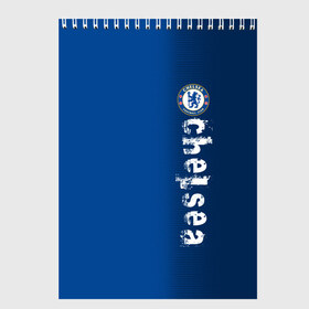 Скетчбук с принтом Chelsea Uniform в городе Новоалтайск, 100% бумага
 | 48 листов, плотность листов — 100 г/м2, плотность картонной обложки — 250 г/м2. Листы скреплены сверху удобной пружинной спиралью | Тематика изображения на принте: chelsea | emirates | fc | абстракция | геометрия | зож | клуб | линии | мода | модные | мяч | спорт | спортивные | стиль | тренды | флаг россии | футбол | футбольный клуб | челси | экстрим | эмблема