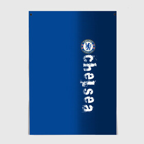 Постер с принтом Chelsea Uniform в городе Новоалтайск, 100% бумага
 | бумага, плотность 150 мг. Матовая, но за счет высокого коэффициента гладкости имеет небольшой блеск и дает на свету блики, но в отличии от глянцевой бумаги не покрыта лаком | chelsea | emirates | fc | абстракция | геометрия | зож | клуб | линии | мода | модные | мяч | спорт | спортивные | стиль | тренды | флаг россии | футбол | футбольный клуб | челси | экстрим | эмблема