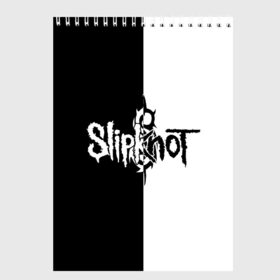 Скетчбук с принтом Slipknot в городе Новоалтайск, 100% бумага
 | 48 листов, плотность листов — 100 г/м2, плотность картонной обложки — 250 г/м2. Листы скреплены сверху удобной пружинной спиралью | slipknot | альтернативный | грув | кори тейлор | крис фен | метал | музыка | ню | рок | слайпкнот | слипкнот | слипнот