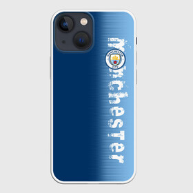 Чехол для iPhone 13 mini с принтом Manchester city 2018 o в городе Новоалтайск,  |  | emirates | fc | manchester city | абстракция | геометрия | зож | клуб | линии | манчестер сити | мода | модные | мяч | спорт | спортивные | стиль | тренды | флаг россии | футбол | футбольный клуб | экстрим | эмблема