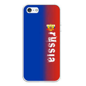 Чехол для iPhone 5/5S матовый с принтом RUSSIA SPORT в городе Новоалтайск, Силикон | Область печати: задняя сторона чехла, без боковых панелей | Тематика изображения на принте: russia | белый | болельщик | герб | двуглавый орел | корона | красный | лошадь | модные | надписи | орел | патриот | россия | синий | спорт | спортивные | триколор | униформа | фанат | цвет