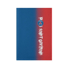 Обложка для паспорта матовая кожа с принтом PSG 2018 Original в городе Новоалтайск, натуральная матовая кожа | размер 19,3 х 13,7 см; прозрачные пластиковые крепления | fc | fly emirates | paris | psg | лого | париж | псж | спорт | спортивные | фк | футбольный клуб