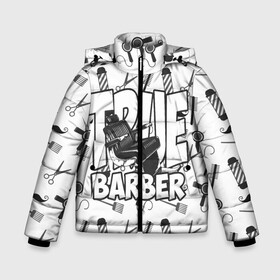 Зимняя куртка для мальчиков 3D с принтом НАСТОЯЩИЙ БАРБЕР TRUE BARBER в городе Новоалтайск, ткань верха — 100% полиэстер; подклад — 100% полиэстер, утеплитель — 100% полиэстер | длина ниже бедра, удлиненная спинка, воротник стойка и отстегивающийся капюшон. Есть боковые карманы с листочкой на кнопках, утяжки по низу изделия и внутренний карман на молнии. 

Предусмотрены светоотражающий принт на спинке, радужный светоотражающий элемент на пуллере молнии и на резинке для утяжки | барбер | барбершоп | кресло