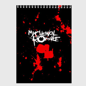 Скетчбук с принтом My Chemical Romance в городе Новоалтайск, 100% бумага
 | 48 листов, плотность листов — 100 г/м2, плотность картонной обложки — 250 г/м2. Листы скреплены сверху удобной пружинной спиралью | gerard way | mcr | my chemical romance | альтернативный | группа | джерард уэй | май кемикал романс | мкр | мой химический роман | мхр | мцр | панк | поп | поппанк | рок | рэй торо