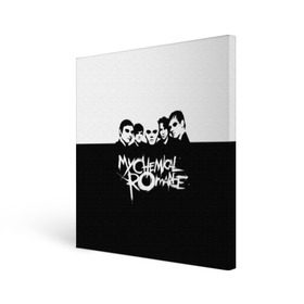 Холст квадратный с принтом My Chemical Romance в городе Новоалтайск, 100% ПВХ |  | gerard way | mcr | my chemical romance | альтернативный | группа | джерард уэй | май кемикал романс | мкр | мой химический роман | мхр | мцр | панк | поп | поппанк | рок | рэй торо