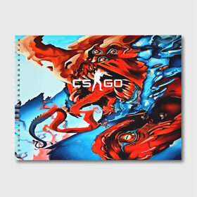 Альбом для рисования с принтом CS GO Hyper Beast в городе Новоалтайск, 100% бумага
 | матовая бумага, плотность 200 мг. | awp | counter strike | game | skin | авп | игры | прикольные | скин