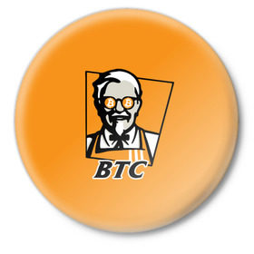 Значок с принтом BITCOIN в стиле KFC в городе Новоалтайск,  металл | круглая форма, металлическая застежка в виде булавки | Тематика изображения на принте: bitcoin | btc | crypto | kfc | биткоин | валюта | деньги | криптовалюта | цифровое золото