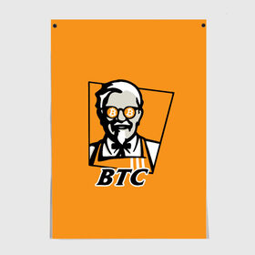 Постер с принтом BITCOIN в стиле KFC в городе Новоалтайск, 100% бумага
 | бумага, плотность 150 мг. Матовая, но за счет высокого коэффициента гладкости имеет небольшой блеск и дает на свету блики, но в отличии от глянцевой бумаги не покрыта лаком | bitcoin | btc | crypto | kfc | биткоин | валюта | деньги | криптовалюта | цифровое золото