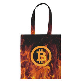 Сумка 3D повседневная с принтом BITCOIN FIRE в городе Новоалтайск, 100% полиэстер | Плотность: 200 г/м2; Размер: 34×35 см; Высота лямок: 30 см | bitcoin | btc | coin | crypto | ethereum | money | orange | биткоин | валюта | деньги | известные | криптовалюта | логотип | монета | надписи.cash | оранжевый | цвет | цифровое золото | эфир