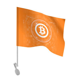 Флаг для автомобиля с принтом BITCOIN в городе Новоалтайск, 100% полиэстер | Размер: 30*21 см | bitcoin | btc | coin | crypto | ethereum | money | orange | биткоин | валюта | деньги | известные | криптовалюта | логотип | монета | надписи.cash | оранжевый | цвет | цифровое золото | эфир