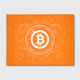 Альбом для рисования с принтом BITCOIN в городе Новоалтайск, 100% бумага
 | матовая бумага, плотность 200 мг. | Тематика изображения на принте: bitcoin | btc | coin | crypto | ethereum | money | orange | биткоин | валюта | деньги | известные | криптовалюта | логотип | монета | надписи.cash | оранжевый | цвет | цифровое золото | эфир