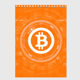 Скетчбук с принтом BITCOIN в городе Новоалтайск, 100% бумага
 | 48 листов, плотность листов — 100 г/м2, плотность картонной обложки — 250 г/м2. Листы скреплены сверху удобной пружинной спиралью | bitcoin | btc | coin | crypto | ethereum | money | orange | биткоин | валюта | деньги | известные | криптовалюта | логотип | монета | надписи.cash | оранжевый | цвет | цифровое золото | эфир