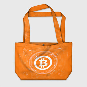 Пляжная сумка 3D с принтом  БИТКОИН | BITCOIN в городе Новоалтайск, 100% полиэстер | застегивается на металлическую кнопку; внутренний карман застегивается на молнию. Стенки укреплены специальным мягким материалом, чтобы защитить содержимое от несильных ударов
 | bitcoin | btc | coin | crypto | ethereum | money | orange | биткоин | валюта | деньги | известные | криптовалюта | логотип | монета | надписи.cash | оранжевый | цвет | цифровое золото | эфир