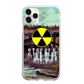 Чехол для iPhone 11 Pro Max матовый с принтом S T A L K E R МАКСИМ в городе Новоалтайск, Силикон |  | 35mm | s.t.a.l.k.e.r. | snork | stalker | арт | игра | максим | мутант | пейзаж | портрет | снорк | сталкер | трактор