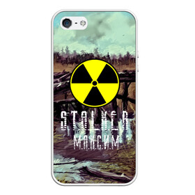 Чехол для iPhone 5/5S матовый с принтом S T A L K E R МАКСИМ в городе Новоалтайск, Силикон | Область печати: задняя сторона чехла, без боковых панелей | 35mm | s.t.a.l.k.e.r. | snork | stalker | арт | игра | максим | мутант | пейзаж | портрет | снорк | сталкер | трактор