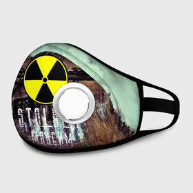 Маска из неопрена с принтом S.T.A.L.K.E.R МАКСИМ в городе Новоалтайск, неопрен 100% | Форма огибающая нос. Резинки для ушей с дополнительной резинкой на затылке. Клапан для выдоха для активного дыхания при занятиях спортом. Эластичный материал маски и окантовки для лучшего растяжения и прилегания маски.  | Тематика изображения на принте: 35mm | s.t.a.l.k.e.r. | snork | stalker | арт | игра | максим | мутант | пейзаж | портрет | снорк | сталкер | трактор