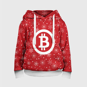 Детская толстовка 3D с принтом BITCOIN Новогодний в городе Новоалтайск, 100% полиэстер | двухслойный капюшон со шнурком для регулировки, мягкие манжеты на рукавах и по низу толстовки, спереди карман-кенгуру с мягким внутренним слоем | bitcoin | btc | coin | crypto | ethereum | money | orange | биткоин | валюта | деньги | известные | криптовалюта | логотип | монета | надписи.cash | оранжевый | цвет | цифровое золото | эфир