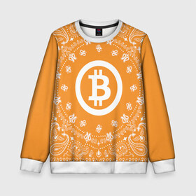 Детский свитшот 3D с принтом BITCOIN в городе Новоалтайск, 100% полиэстер | свободная посадка, прямой крой, мягкая тканевая резинка на рукавах и понизу свитшота | bitcoin | btc | coin | crypto | ethereum | money | orange | биткоин | валюта | деньги | известные | криптовалюта | логотип | монета | надписи.cash | оранжевый | цвет | цифровое золото | эфир