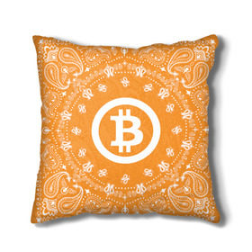Подушка 3D с принтом BITCOIN в городе Новоалтайск, наволочка – 100% полиэстер, наполнитель – холлофайбер (легкий наполнитель, не вызывает аллергию). | состоит из подушки и наволочки. Наволочка на молнии, легко снимается для стирки | bitcoin | btc | coin | crypto | ethereum | money | orange | биткоин | валюта | деньги | известные | криптовалюта | логотип | монета | надписи.cash | оранжевый | цвет | цифровое золото | эфир
